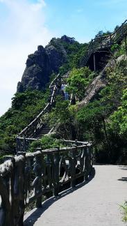 Mountain plank road 2