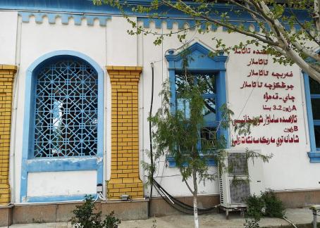 Yili Old Town Landscape 12