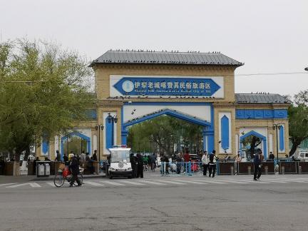 Yili Old Town Landscape 2