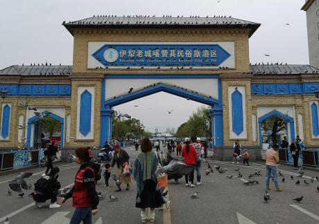 Yili Old Town Landscape 7