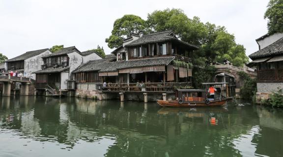 The charm of Jiangnan 44