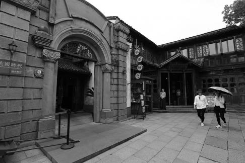 The charm of Jiangnan 47