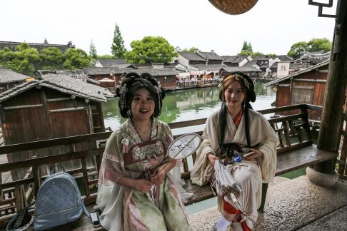 The charm of Jiangnan 37