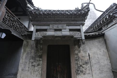 Time steps slowly 17