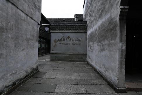 Time steps slowly 15