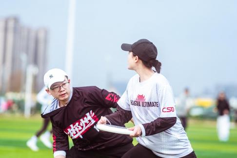 Weekend Frisbee Competition 112