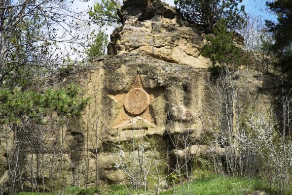 In Kislovodsk Park-2
