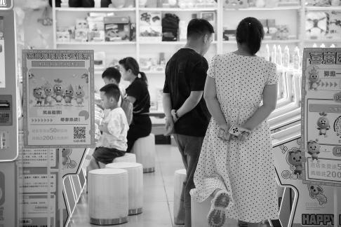 Childhood joy 15