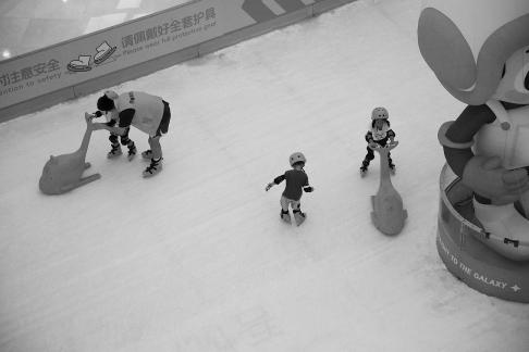 Childhood joy 16