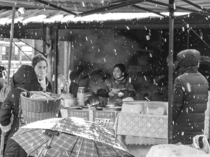 Snowy scenery 77