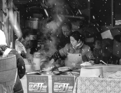 Snowy scenery 78