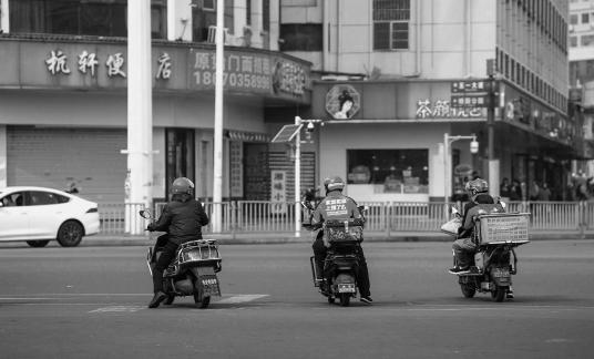 City Silhouettes 80