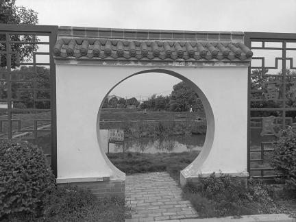 Yuanzhong Water Town