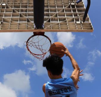 basketball game 22