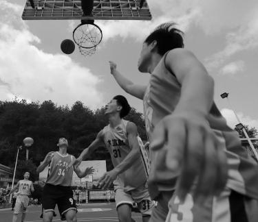 basketball game 17