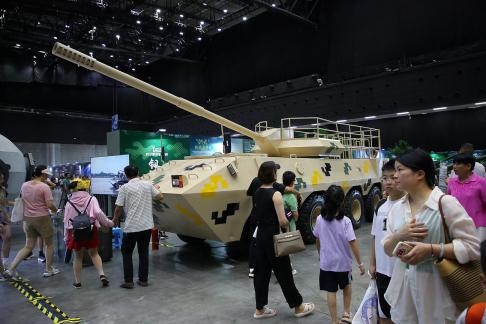Science and Technology Exhibition18