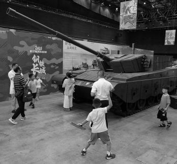 Science and Technology Exhibition22