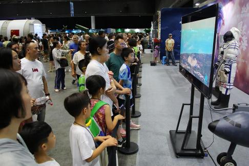 Science and Technology Exhibition27