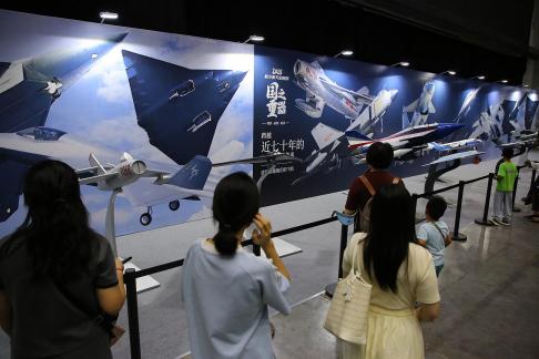 Science and Technology Exhibition30