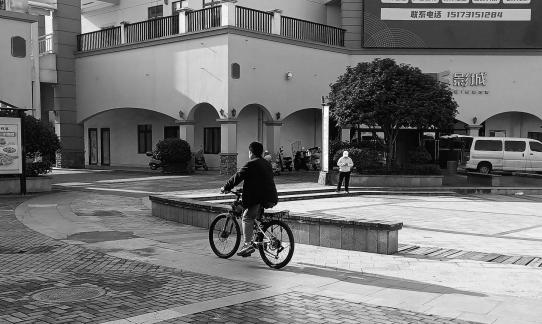 Buildings and the human world 14
