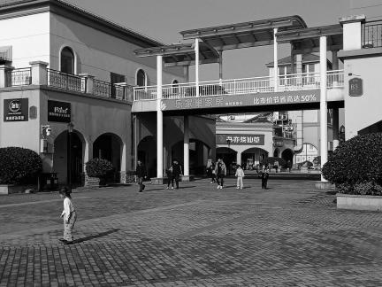 Buildings and the human world 16
