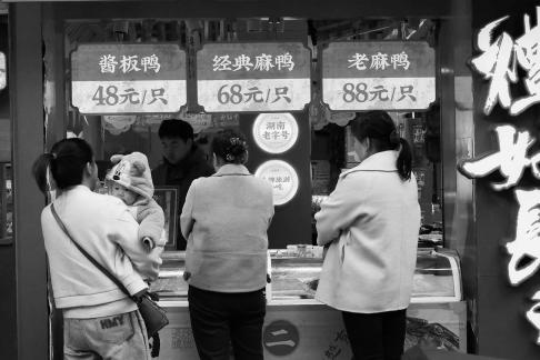 Old street life 13