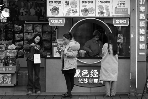 Old street life 14