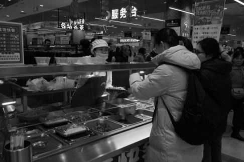 shopping mall 13