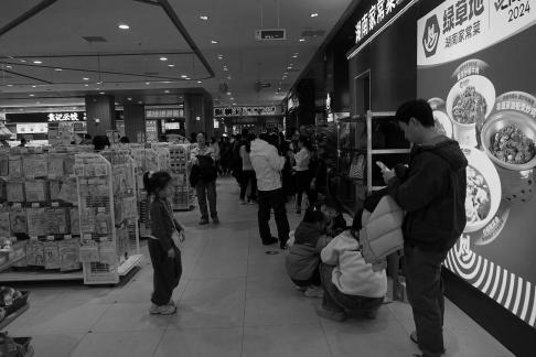 shopping mall 16