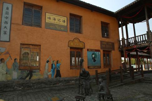 Outline of ancient architecture 9