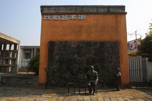 Outline of ancient architecture 10