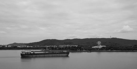One island on the Xiang River 9