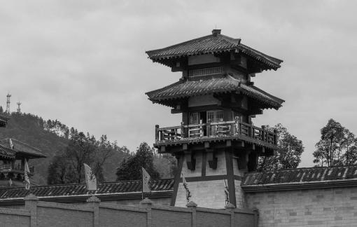 Qin and Han Palace Quets 19