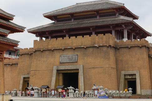 Qin and Han Palace Quets 28