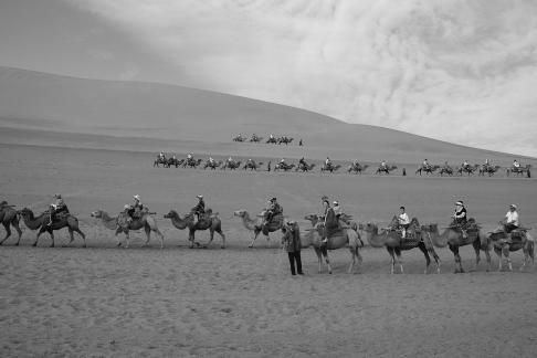 Desert Journey 75