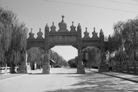 Western Xia Buddhist Kingdom 6
