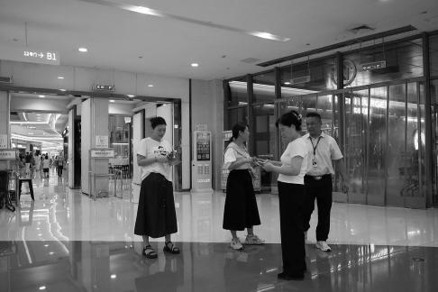Strolling around the mall 66