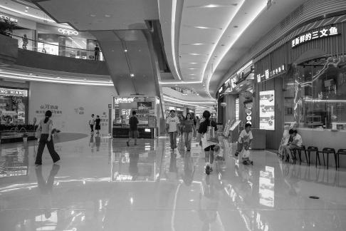 Strolling around the mall 67