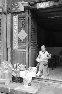 If I were in Jiangnan 62