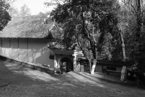 Journey to Yuelu Mountain 88