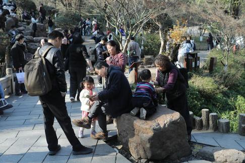Journey to Yuelu Mountain 94
