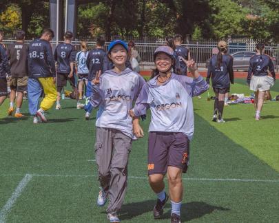 Frisbee competition 4