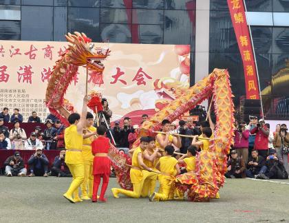 Dragon Dance 63