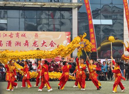 Dragon Dance 10