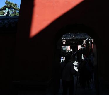 Journey to Wudang Mountain 14