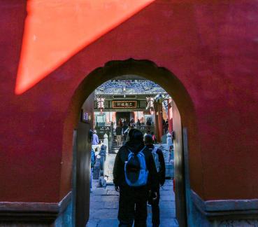 Journey to Wudang Mountain 16