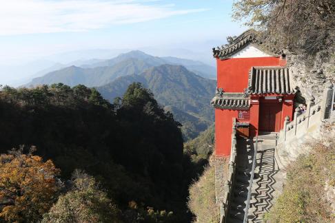 Journey to Wudang Mountain 6