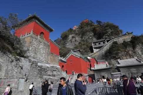 Journey to Wudang Mountain 7