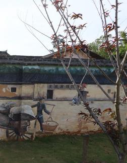 Former Residence of Chairman Mao 18