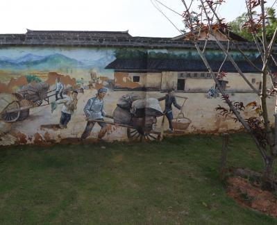 Former Residence of Chairman Mao 19